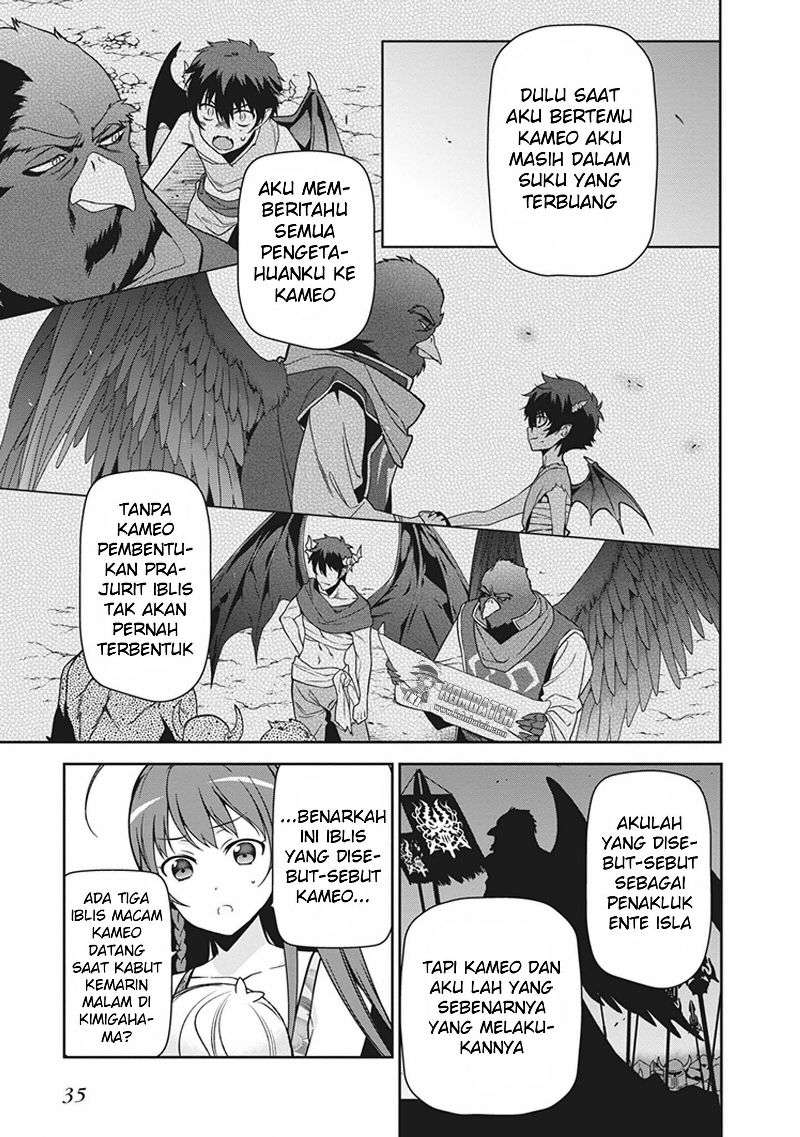 Hataraku Maou-sama! Chapter 43.2 Gambar 11