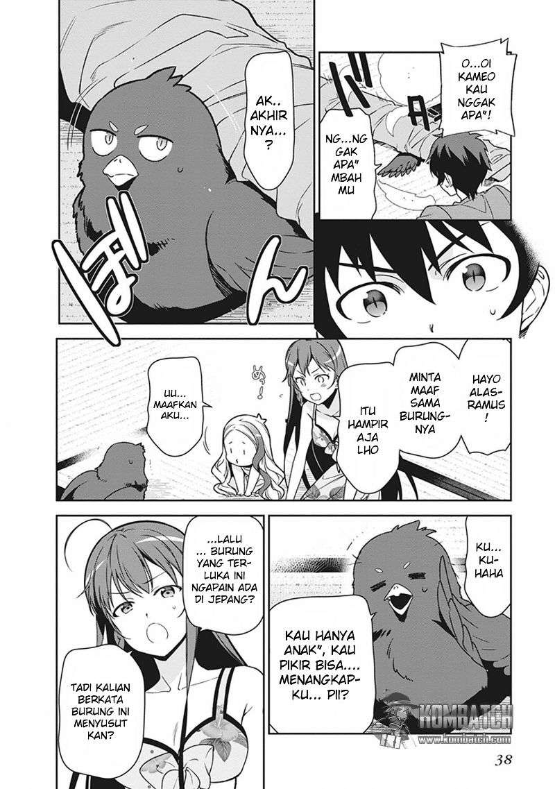 Hataraku Maou-sama! Chapter 43.2 Gambar 14