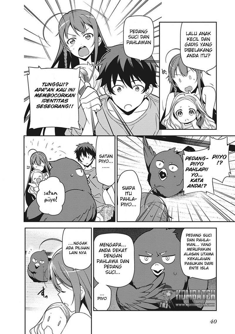 Hataraku Maou-sama! Chapter 43.2 Gambar 16