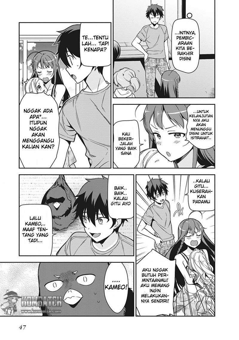 Hataraku Maou-sama! Chapter 43.2 Gambar 23