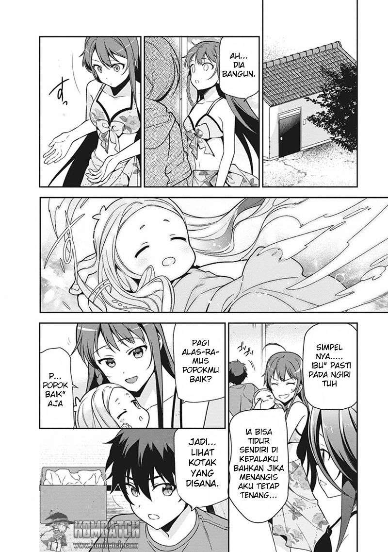 Hataraku Maou-sama! Chapter 43.2 Gambar 8