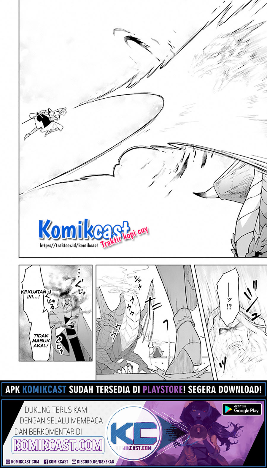 The Undead Lord of the Palace of Darkness Chapter 09 Gambar 11