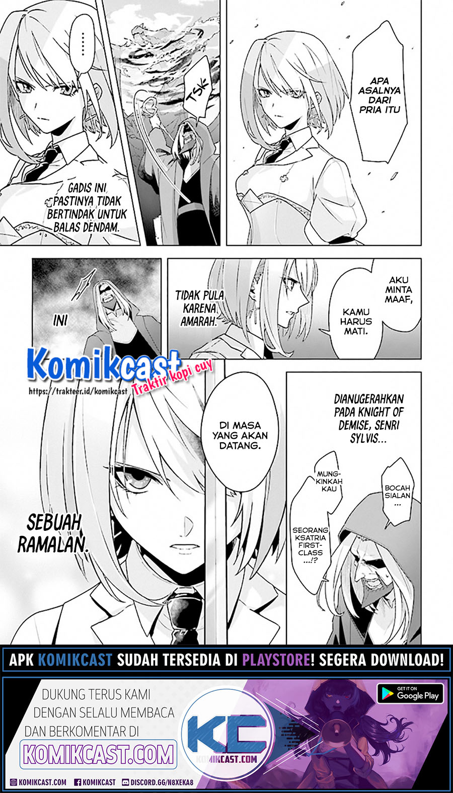 The Undead Lord of the Palace of Darkness Chapter 09 Gambar 12