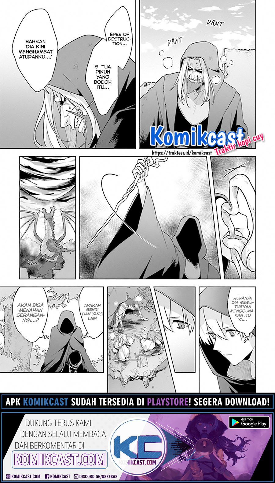 The Undead Lord of the Palace of Darkness Chapter 09 Gambar 16
