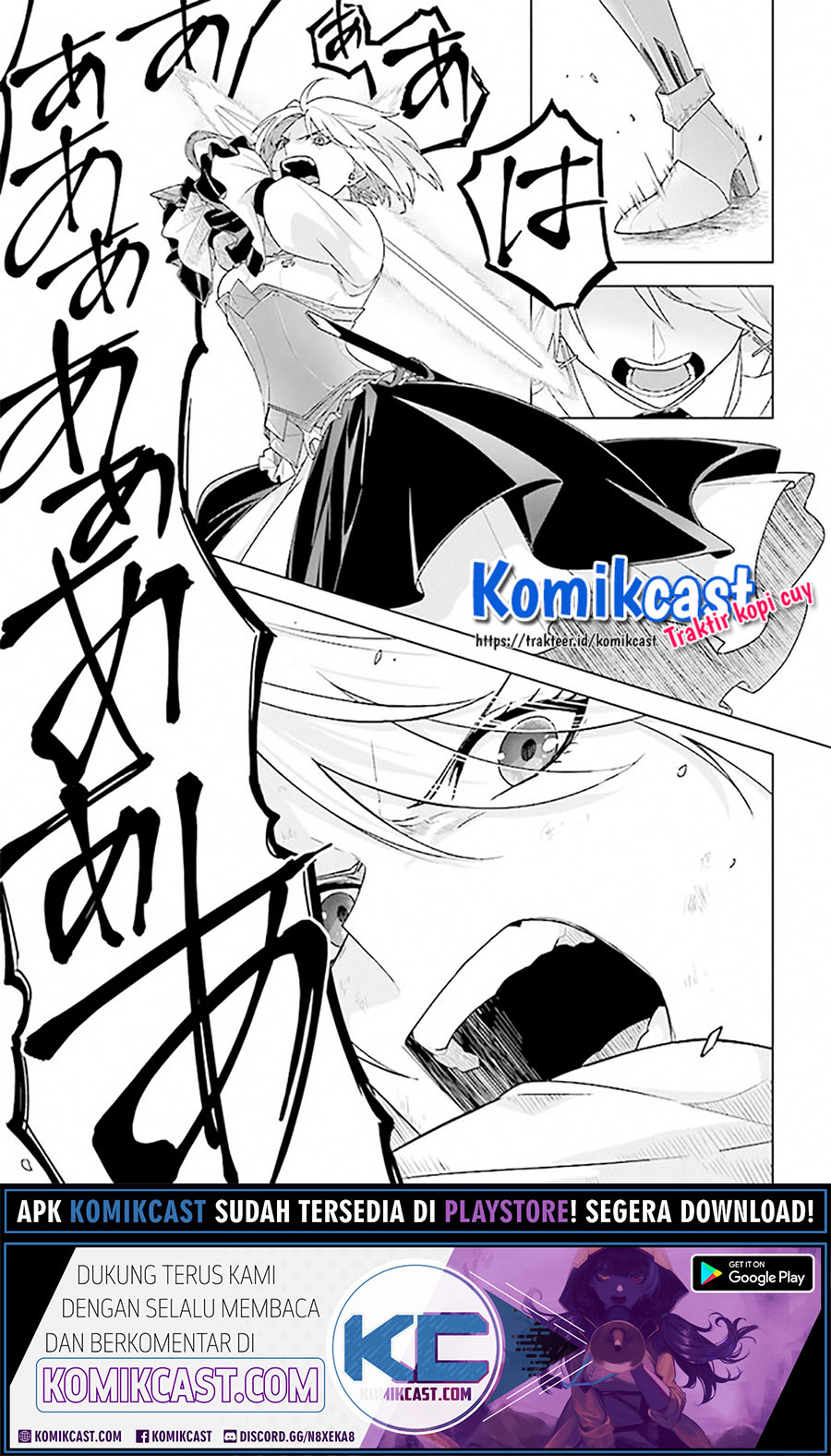 The Undead Lord of the Palace of Darkness Chapter 09 Gambar 20