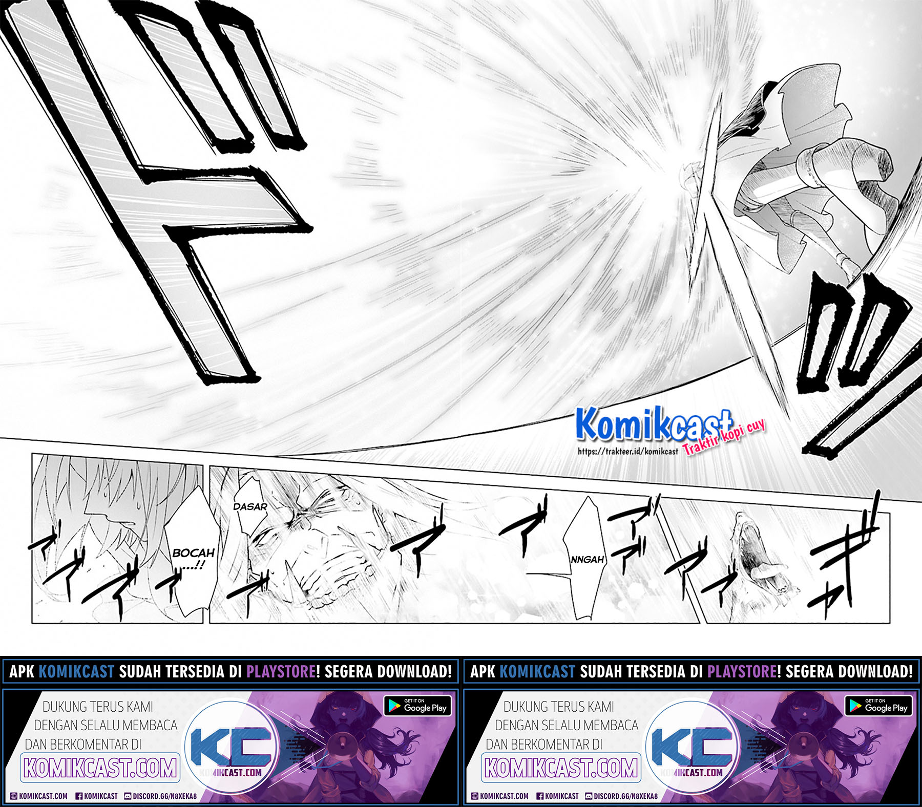 The Undead Lord of the Palace of Darkness Chapter 09 Gambar 21