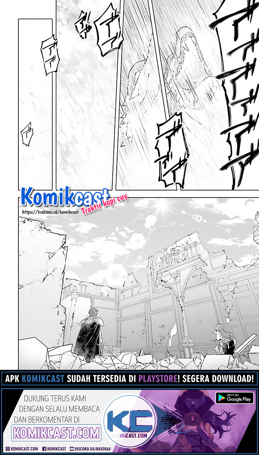 The Undead Lord of the Palace of Darkness Chapter 09 Gambar 22