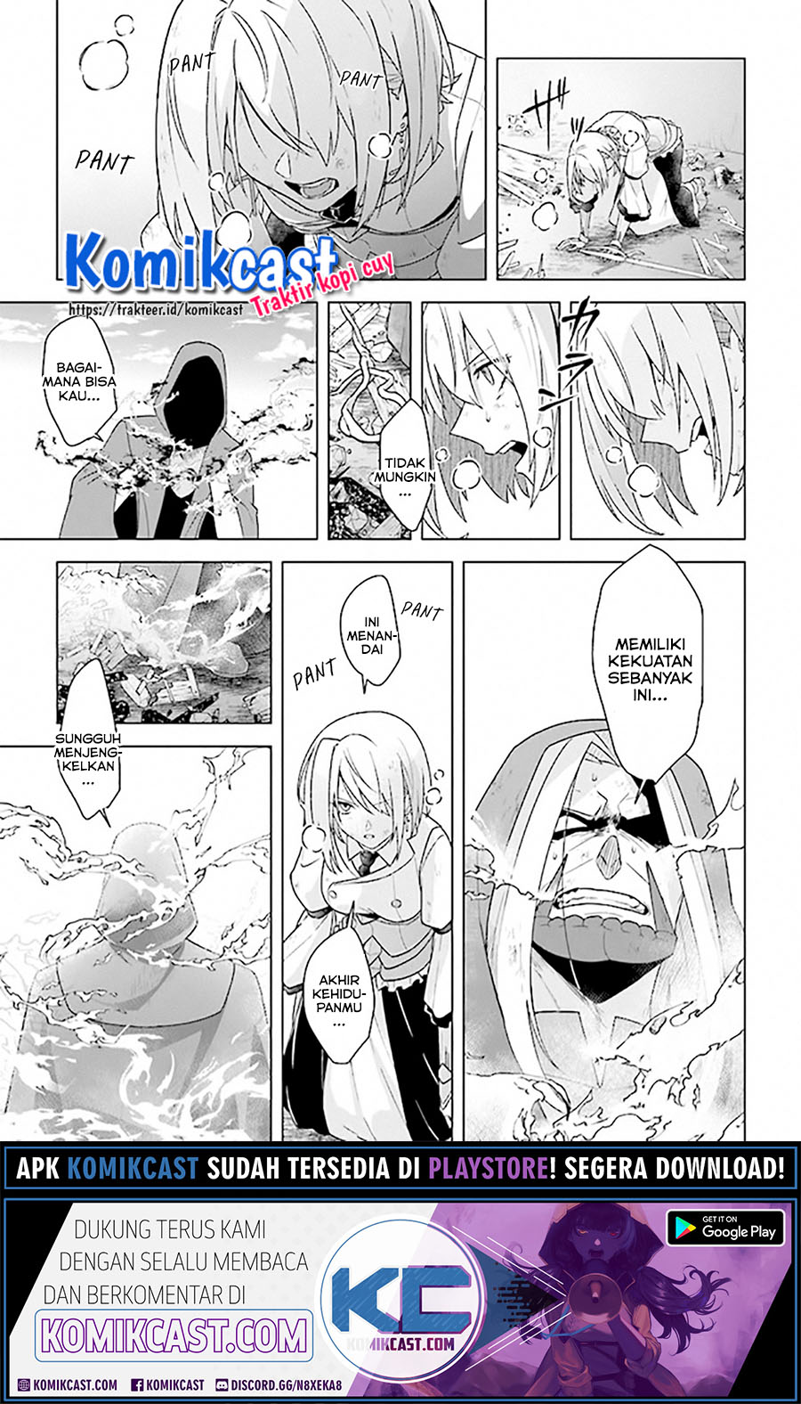 The Undead Lord of the Palace of Darkness Chapter 09 Gambar 23