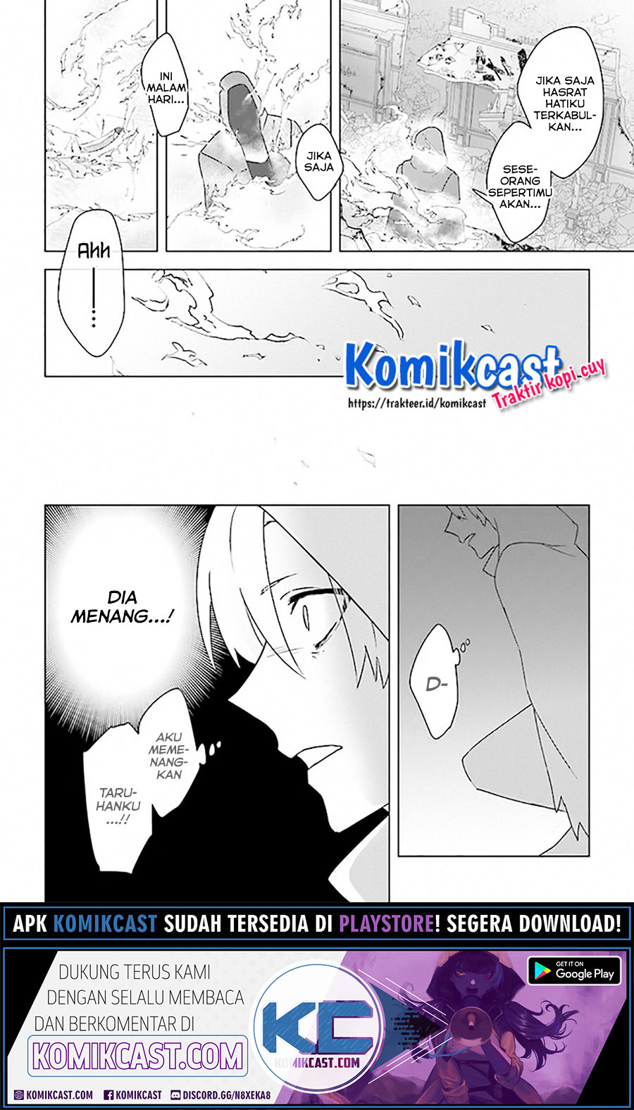 The Undead Lord of the Palace of Darkness Chapter 09 Gambar 24
