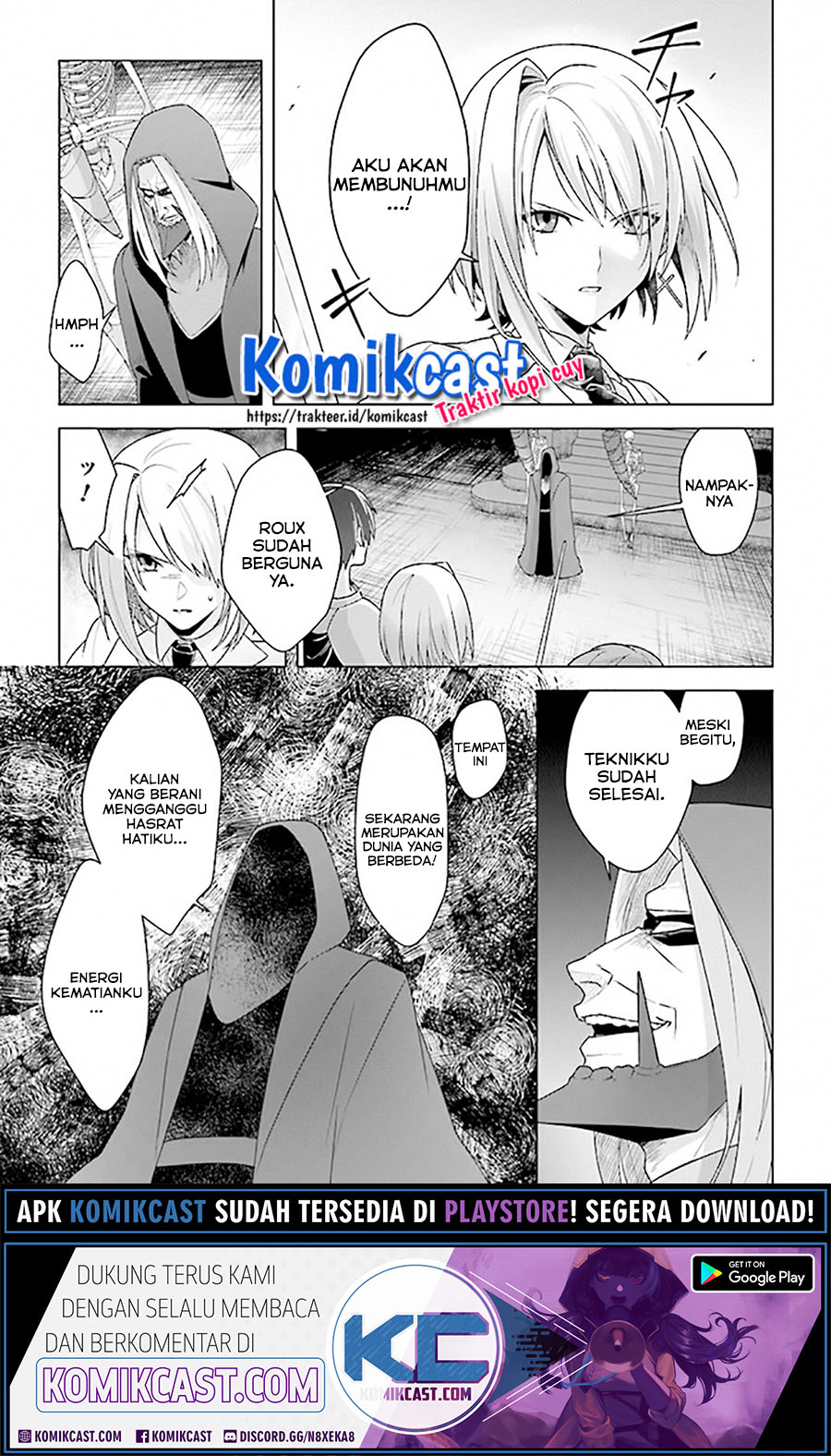 The Undead Lord of the Palace of Darkness Chapter 09 Gambar 4