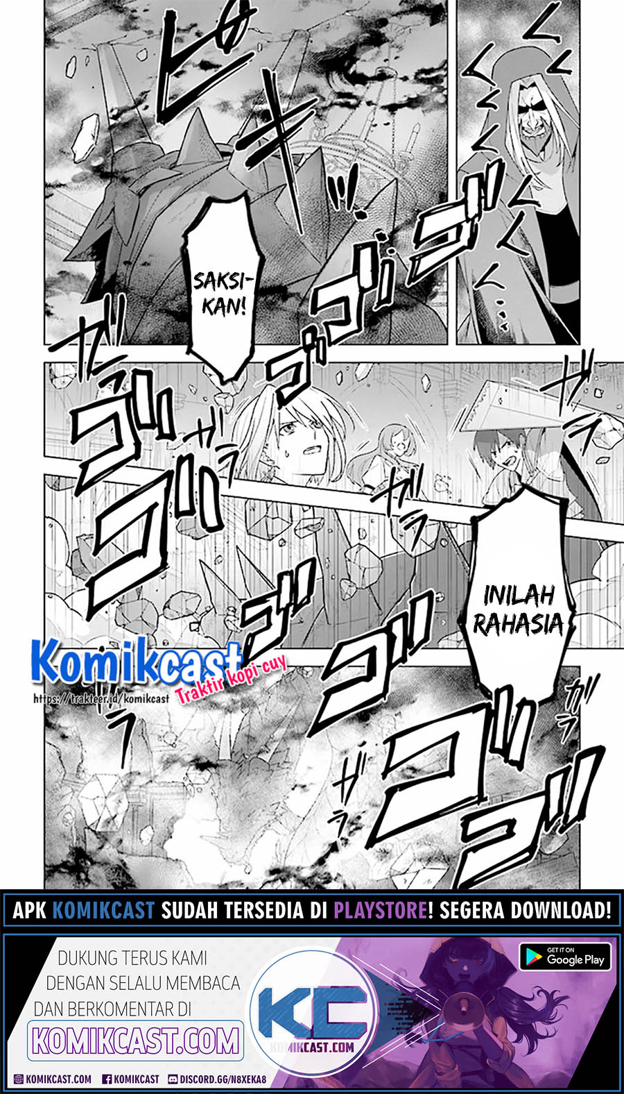 The Undead Lord of the Palace of Darkness Chapter 09 Gambar 7