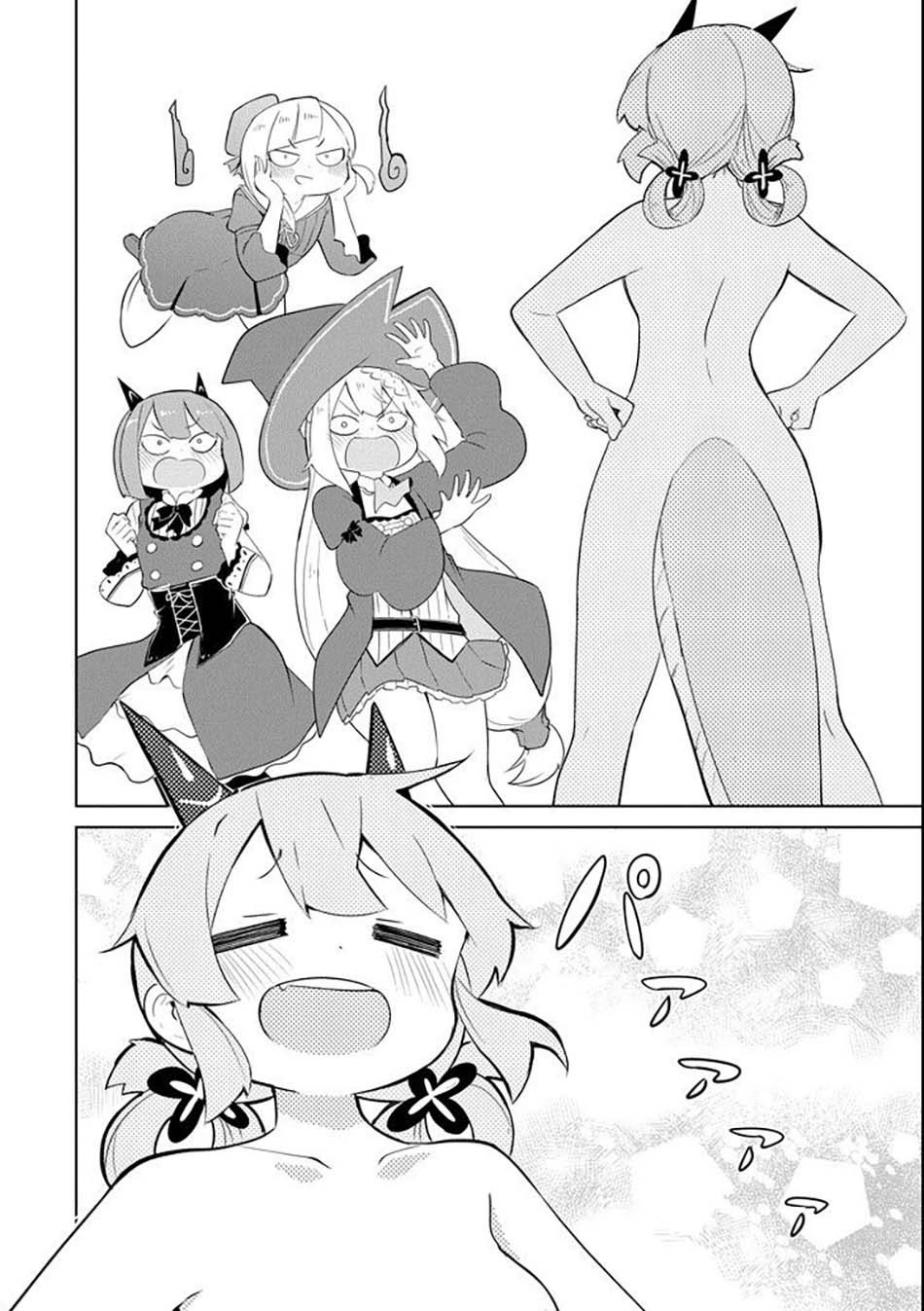 Slime Taoshite 300-nen Shiranai Uchi ni Level Max ni Nattemashita Chapter 28 Gambar 18