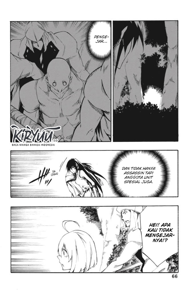 Akame ga Kill! Zero Chapter 57 Gambar 6