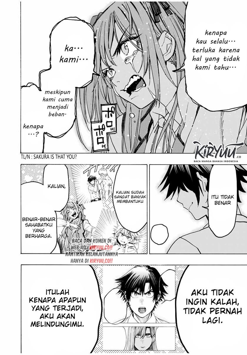Hyouken no Majutsushi ga Sekai wo Suberu Sekai Saikyou no Majutsushi dearu Shounen wa, Majutsu Gakuin ni Nyuugaku Suru Chapter 19 Gambar 19