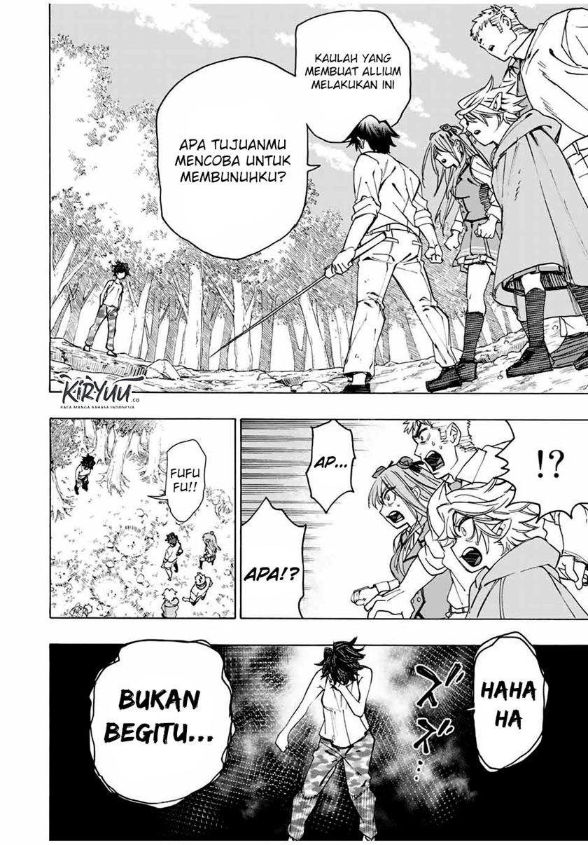 Hyouken no Majutsushi ga Sekai wo Suberu Sekai Saikyou no Majutsushi dearu Shounen wa, Majutsu Gakuin ni Nyuugaku Suru Chapter 19 Gambar 3