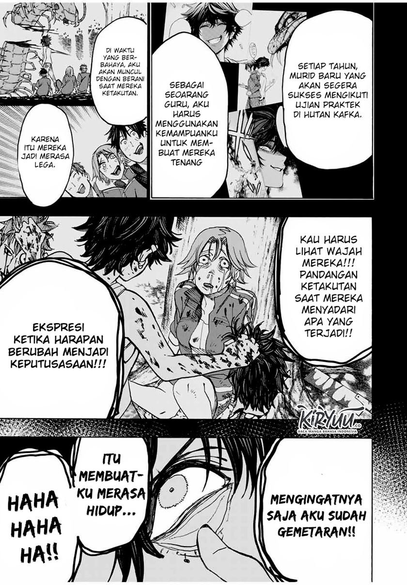 Hyouken no Majutsushi ga Sekai wo Suberu Sekai Saikyou no Majutsushi dearu Shounen wa, Majutsu Gakuin ni Nyuugaku Suru Chapter 19 Gambar 8