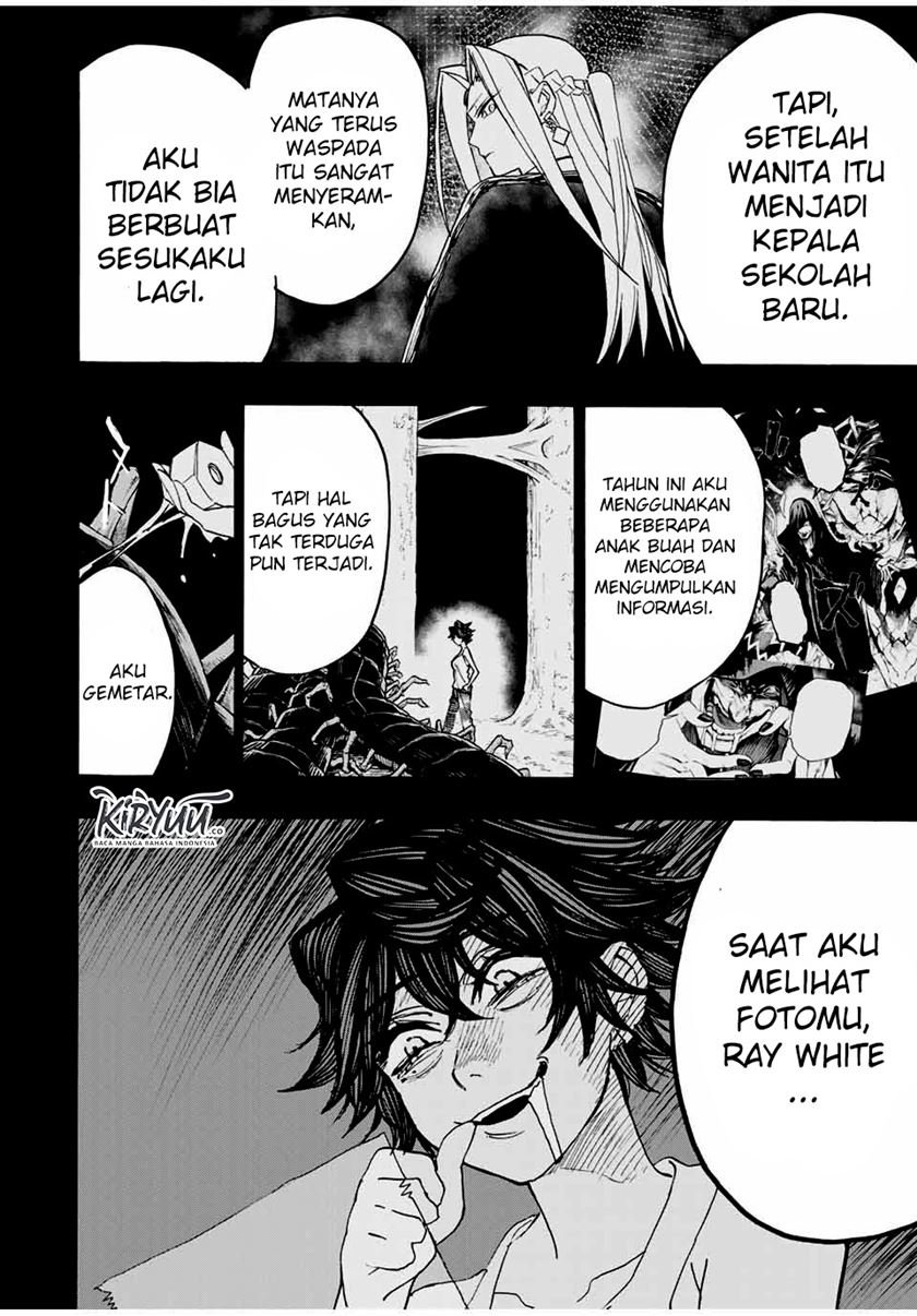 Hyouken no Majutsushi ga Sekai wo Suberu Sekai Saikyou no Majutsushi dearu Shounen wa, Majutsu Gakuin ni Nyuugaku Suru Chapter 19 Gambar 9