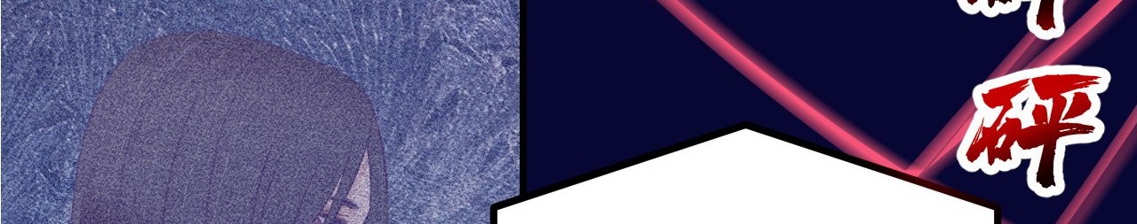 My Exclusive Dream World Adventures Chapter 27.5 Gambar 8