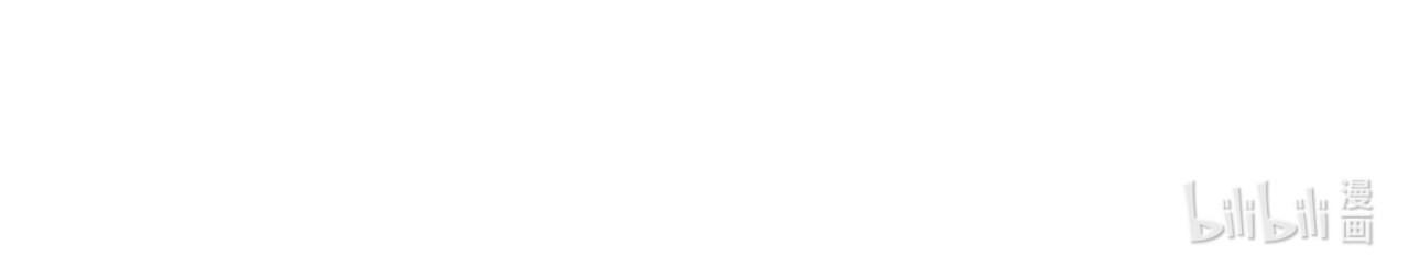 My Exclusive Dream World Adventures Chapter 27.5 Gambar 10