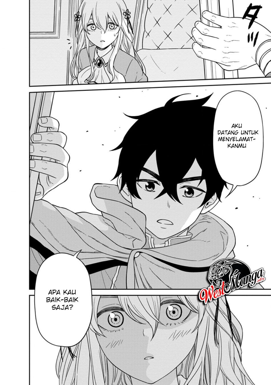 Maou Gun Saikyou no Majutsushi wa Ningen datta Chapter 14 Gambar 13