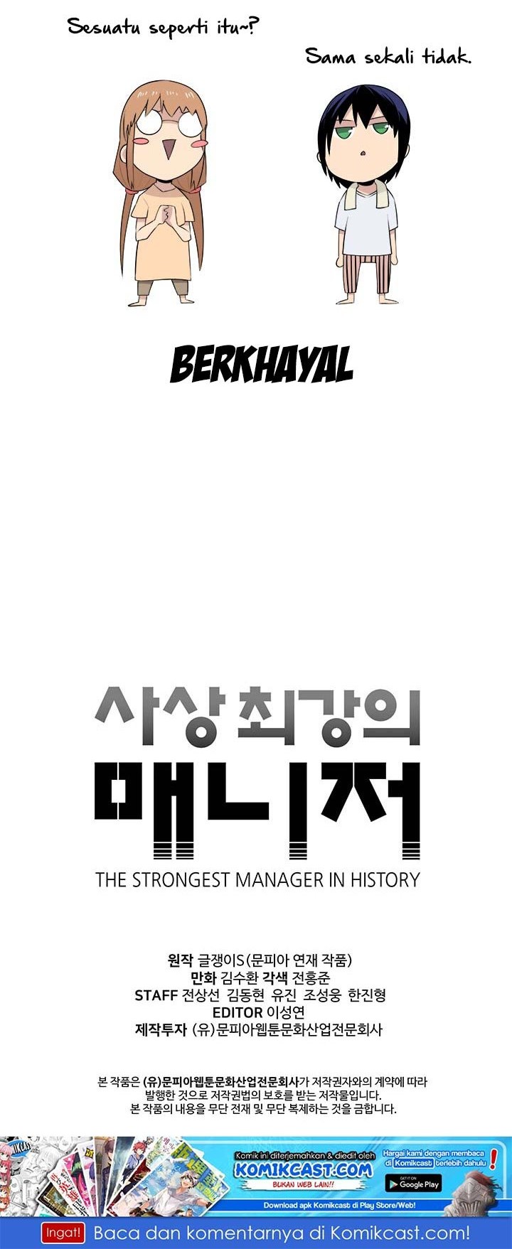 The Strongest Manager In History Chapter 26 Gambar 33