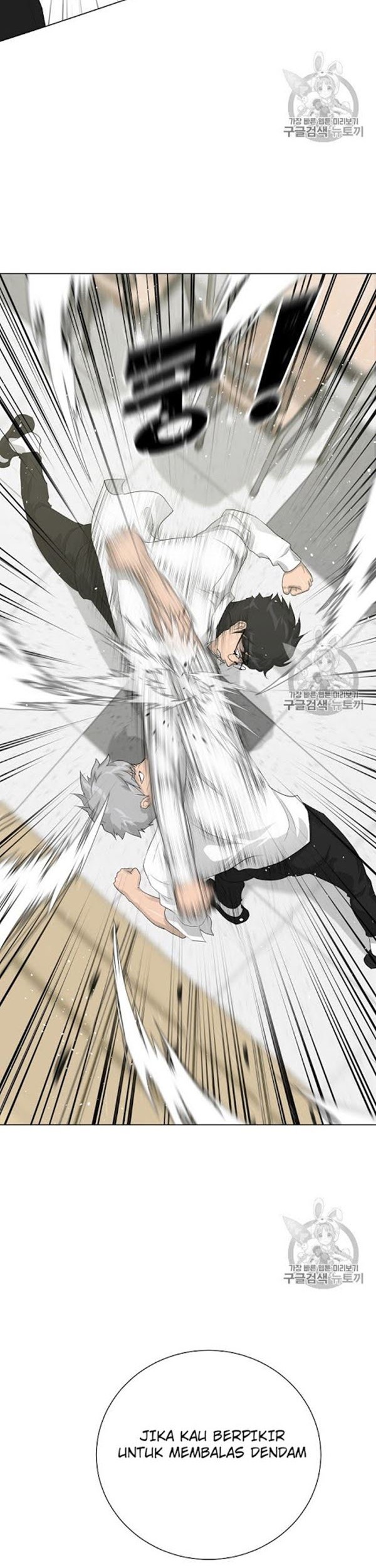 Trigger Chapter 32 Gambar 40