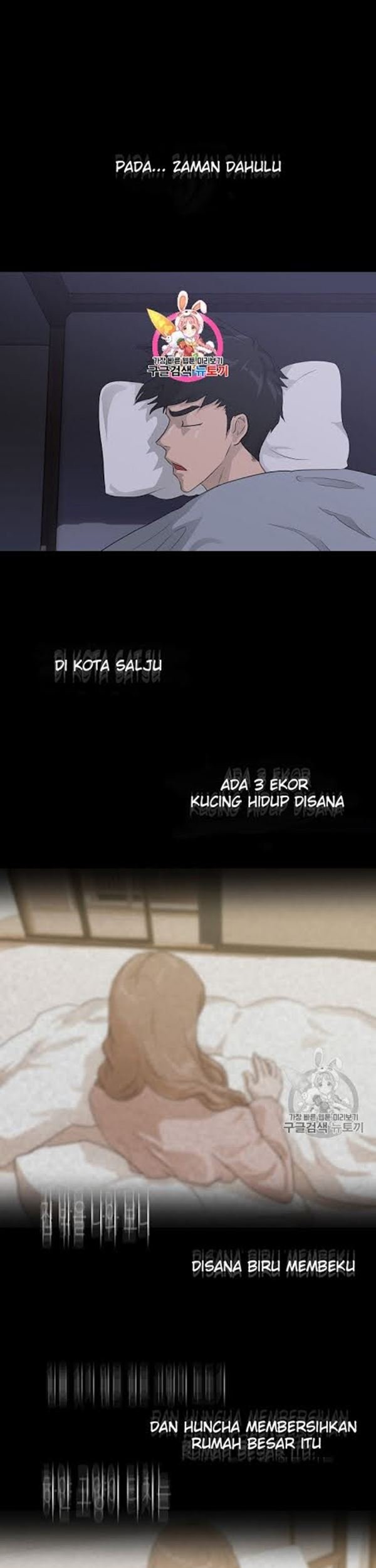 Baca Trigger Chapter 32 Gambar 2