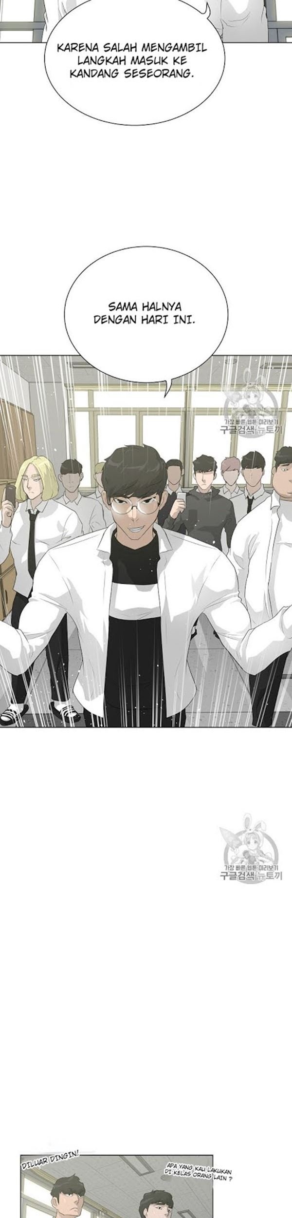 Trigger Chapter 32 Gambar 27