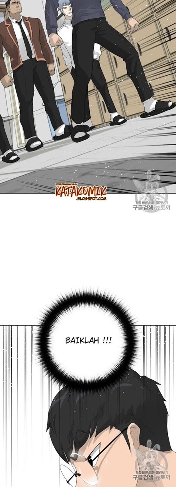 Trigger Chapter 32 Gambar 30