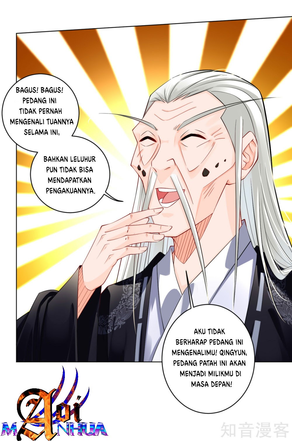 Reborn of War God Chapter 19 Gambar 13