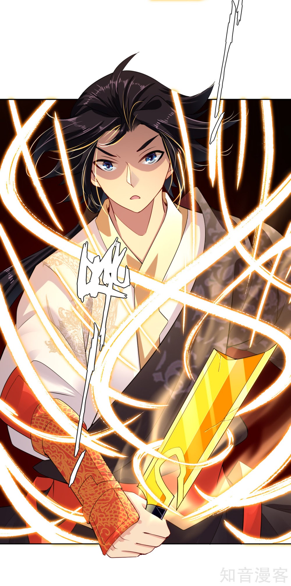 Reborn of War God Chapter 19 Gambar 17