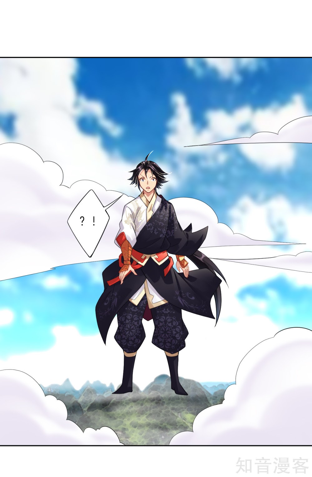 Reborn of War God Chapter 19 Gambar 18