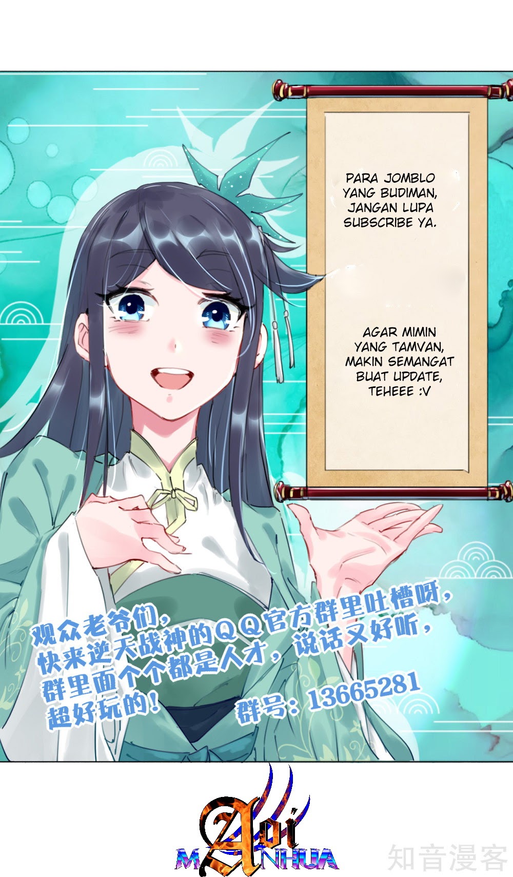 Reborn of War God Chapter 19 Gambar 19