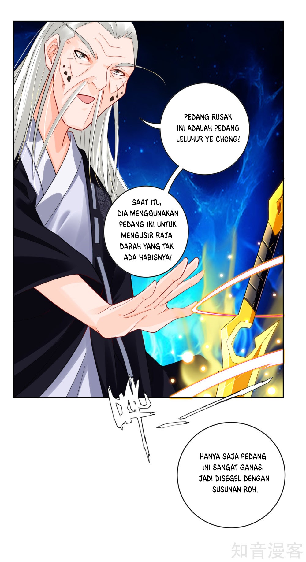 Reborn of War God Chapter 19 Gambar 5
