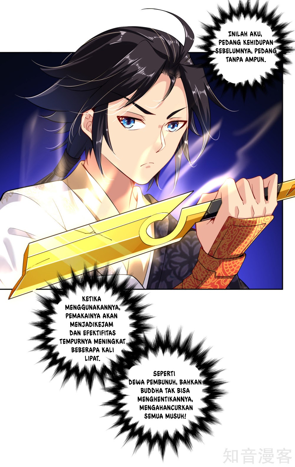 Reborn of War God Chapter 19 Gambar 8