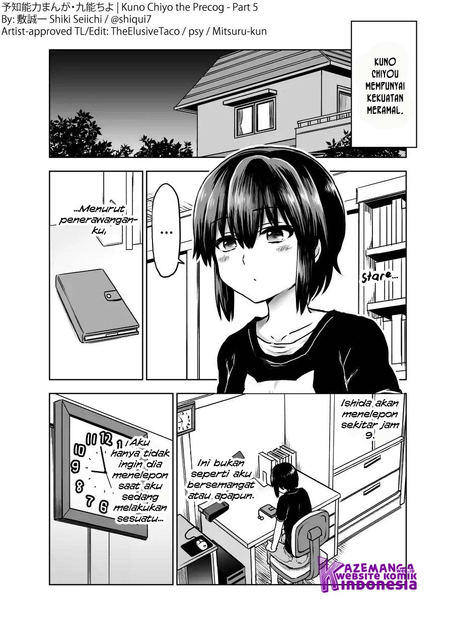 Baca Yochi Nouryoku Manga: Kunou Chiyo Chapter 05 Gambar 2