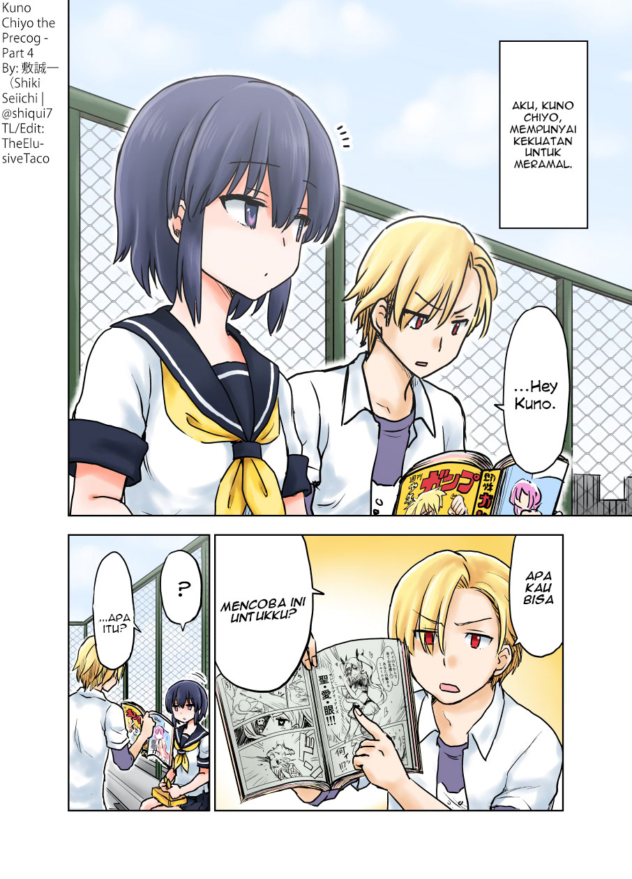 Baca Yochi Nouryoku Manga: Kunou Chiyo Chapter 04 Gambar 2
