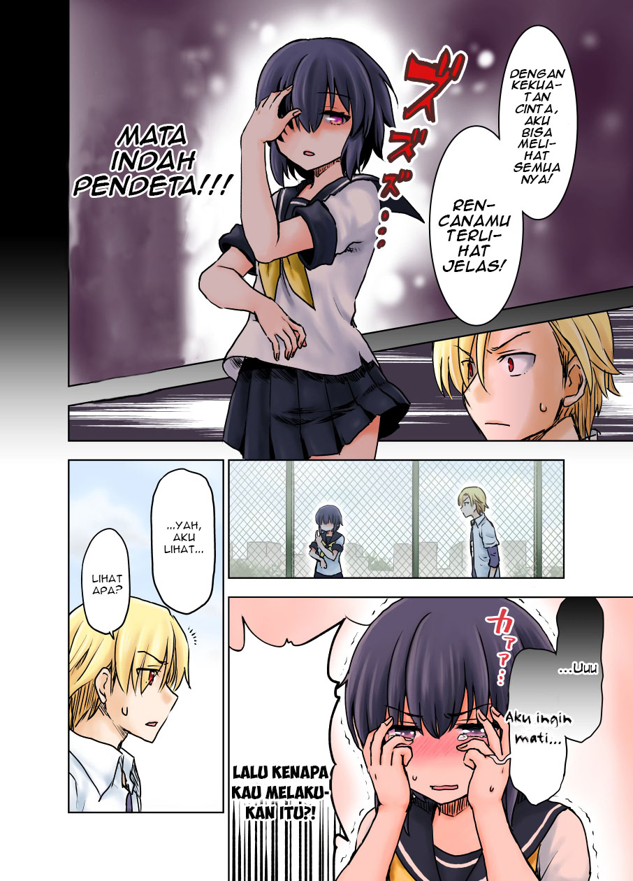 Yochi Nouryoku Manga: Kunou Chiyo Chapter 04 Gambar 4