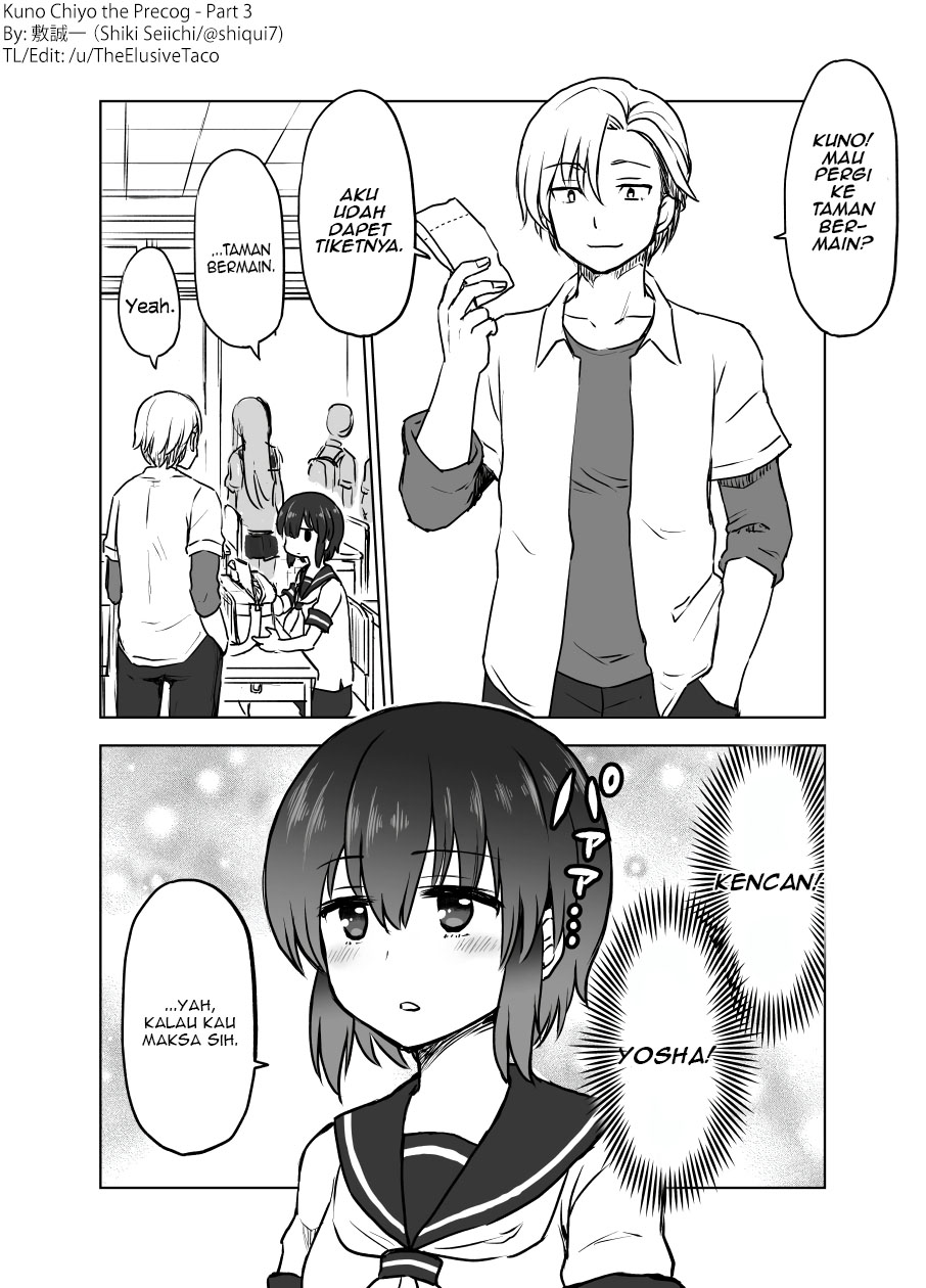 Baca  Yochi Nouryoku Manga: Kunou Chiyo Chapter 03 Gambar 2