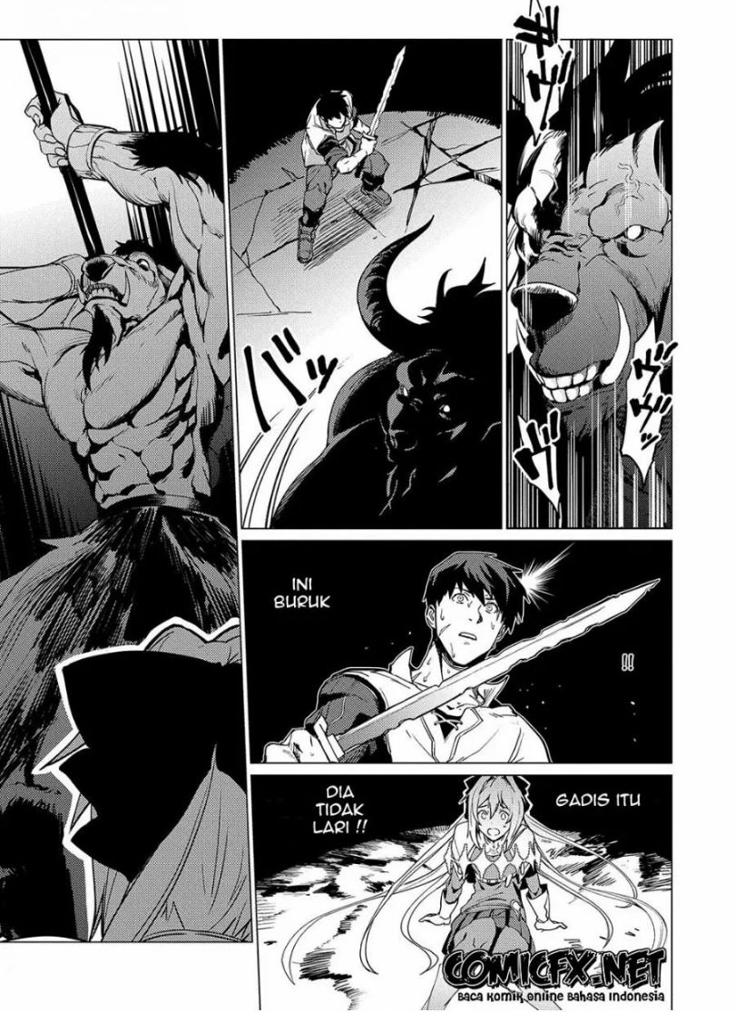 Ore wa Subete wo “Parry” Suru Chapter 01.2 Gambar 7