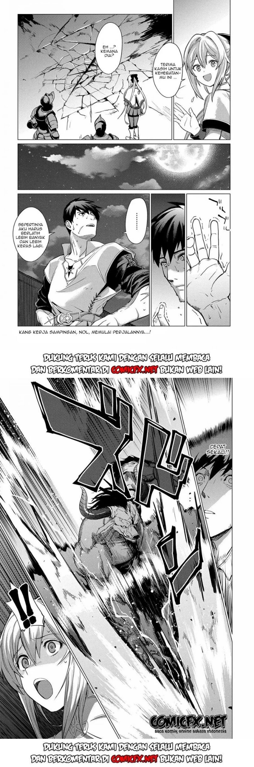 Ore wa Subete wo “Parry” Suru Chapter 01.2 Gambar 12
