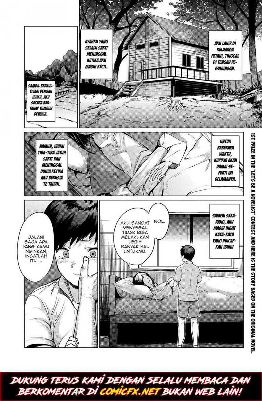 Baca Manga Ore wa Subete wo “Parry” Suru Chapter 1 Gambar 2