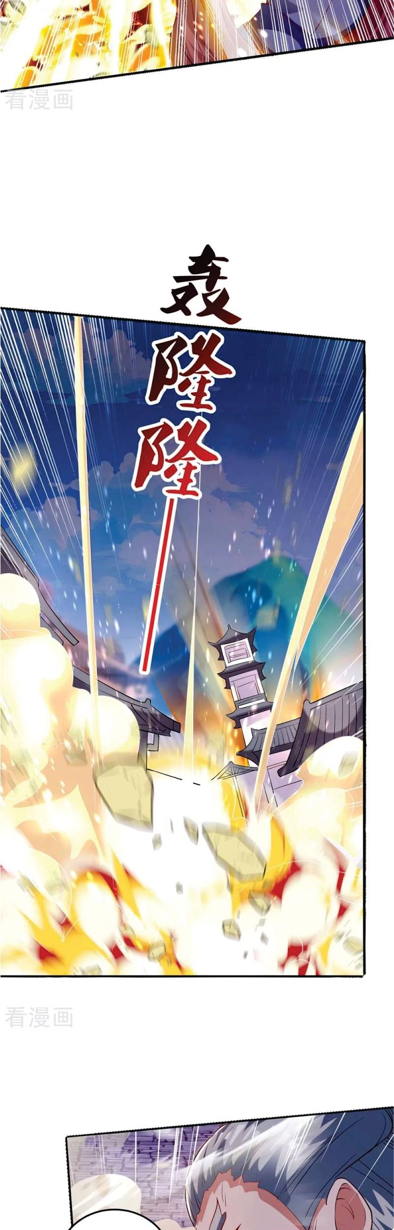 Rebirth After 80.000 Years Passed Chapter 178 Gambar 11