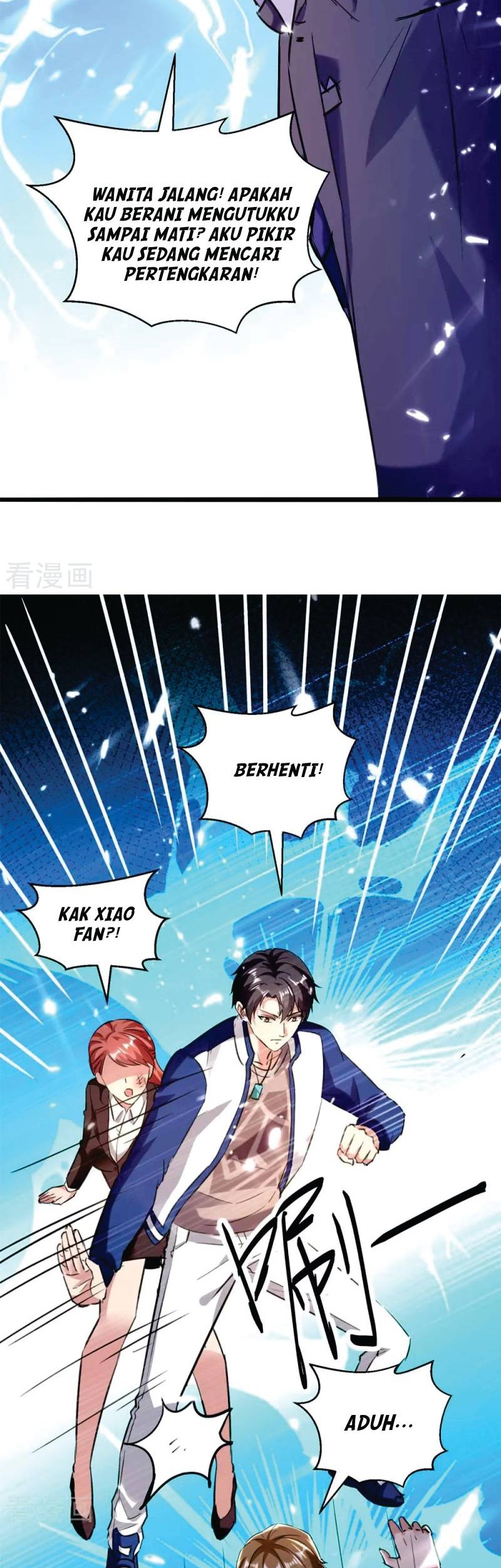 Rebirth Abandoned Less Return Chapter 166 Gambar 7