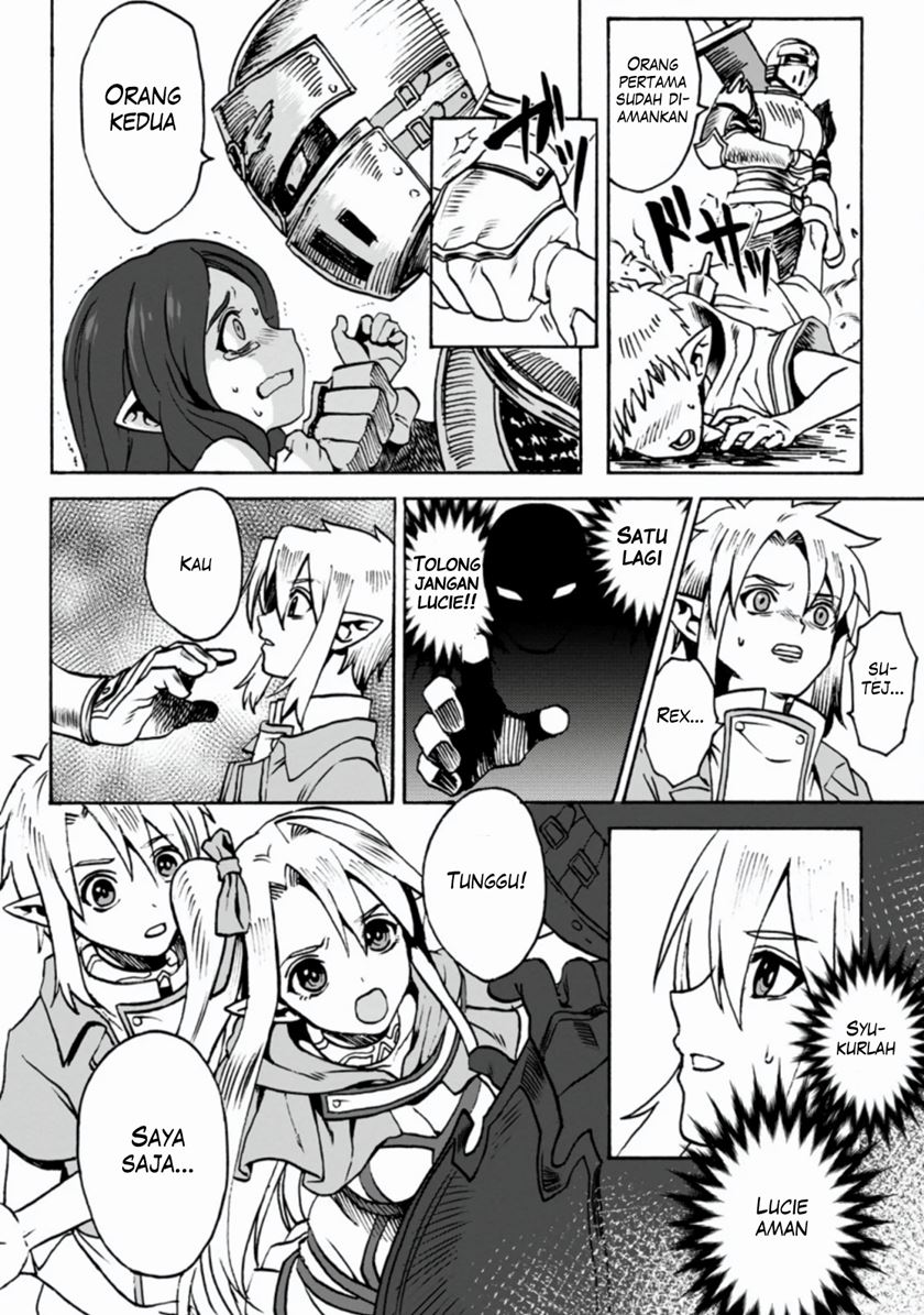 Elf Tensei Kara no Cheat Kenkokuki Chapter 01.2 Gambar 4