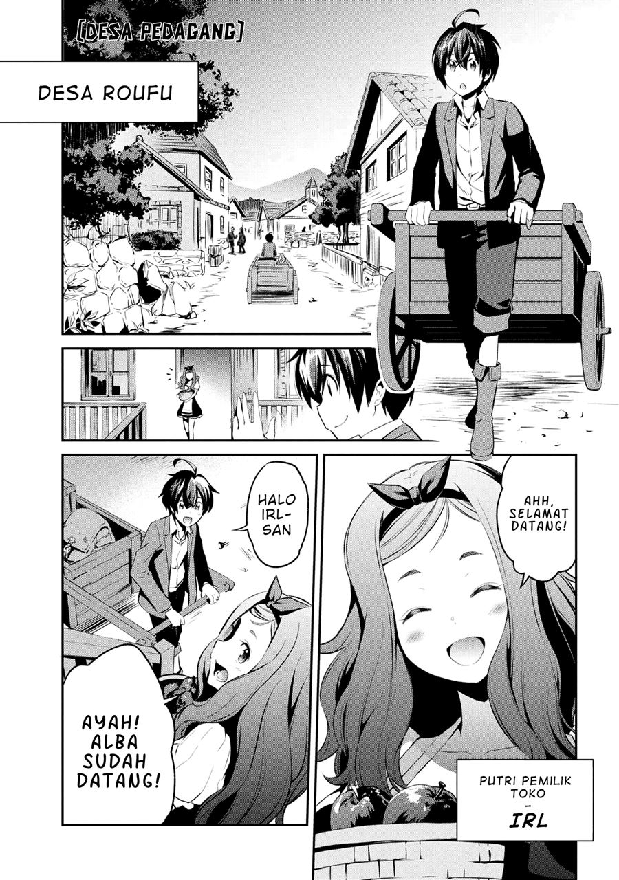 Kimi wa Shinenai Hai Kaburi no Majo Chapter 01.3 Gambar 11