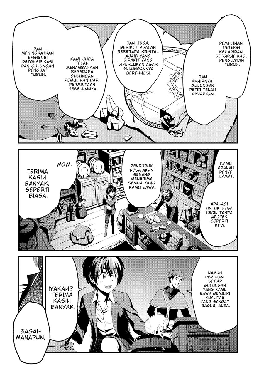 Kimi wa Shinenai Hai Kaburi no Majo Chapter 01.3 Gambar 12