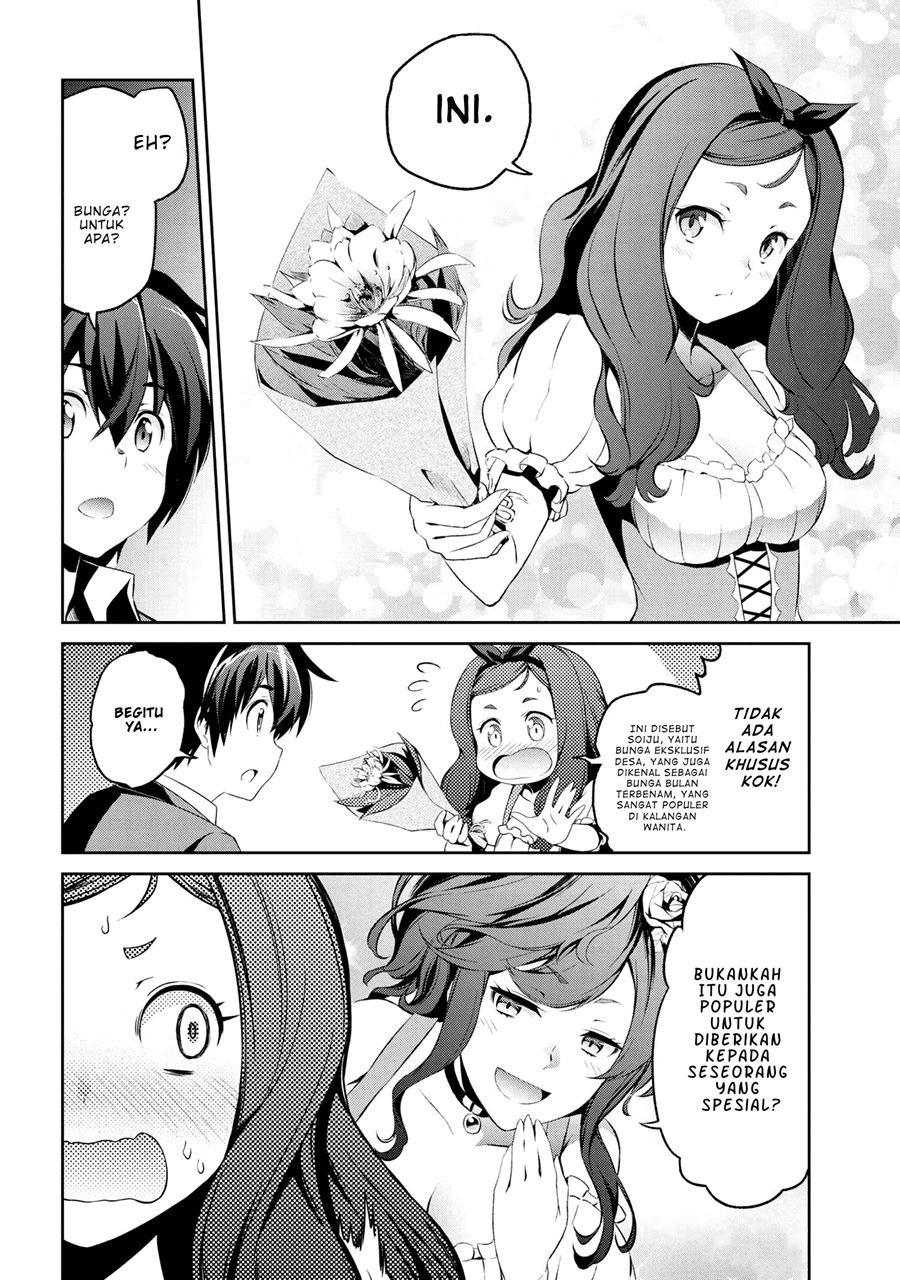 Kimi wa Shinenai Hai Kaburi no Majo Chapter 01.3 Gambar 14