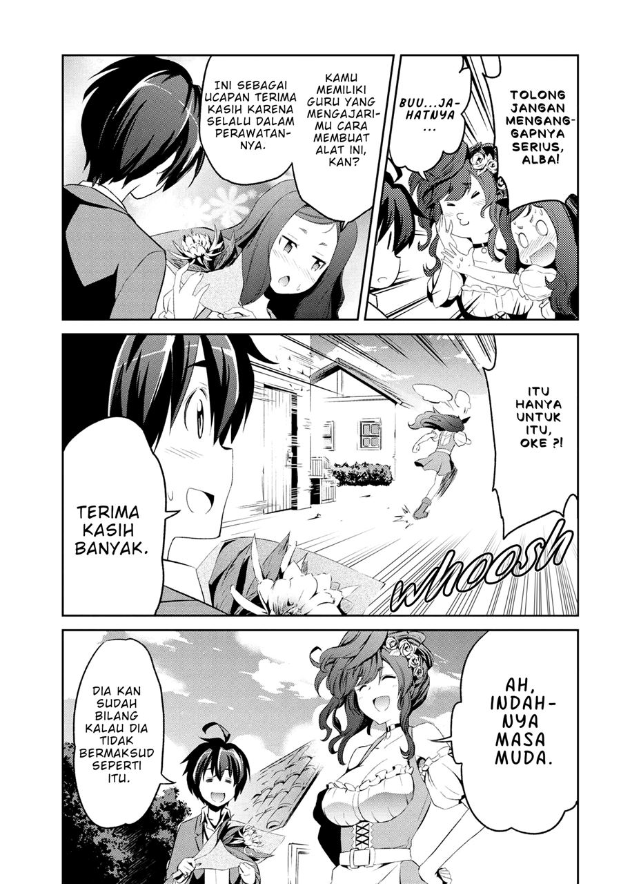 Kimi wa Shinenai Hai Kaburi no Majo Chapter 01.3 Gambar 15