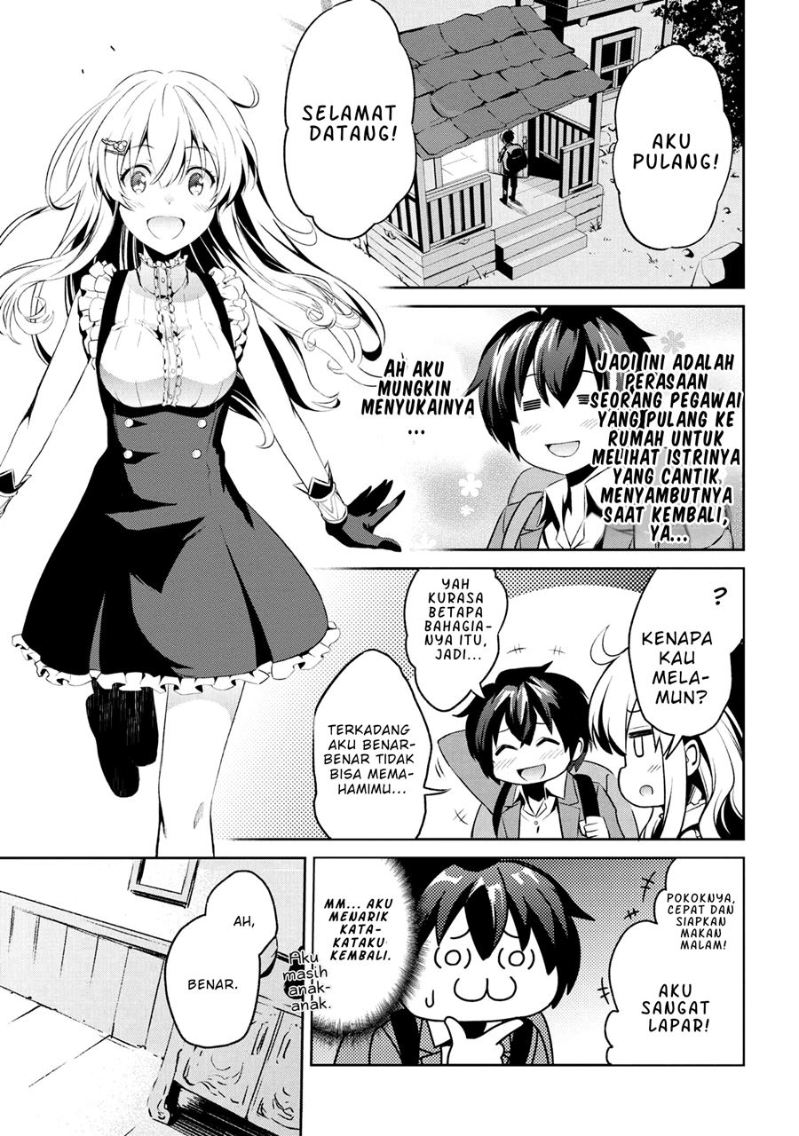 Kimi wa Shinenai Hai Kaburi no Majo Chapter 01.3 Gambar 17